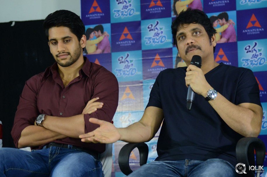 Oka-Laila-Kosam-Movie-Press-Meet